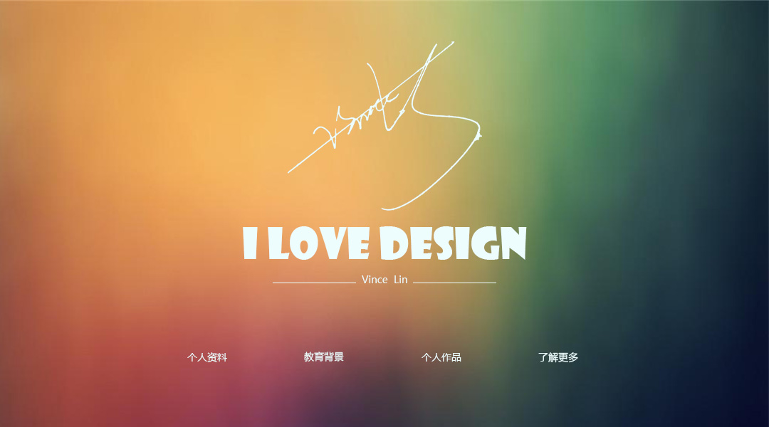 vincelin的个人主页（背景预览） - 主页背景设置 - 站酷设计师vincelin原创素材 - 站酷ZCOOL