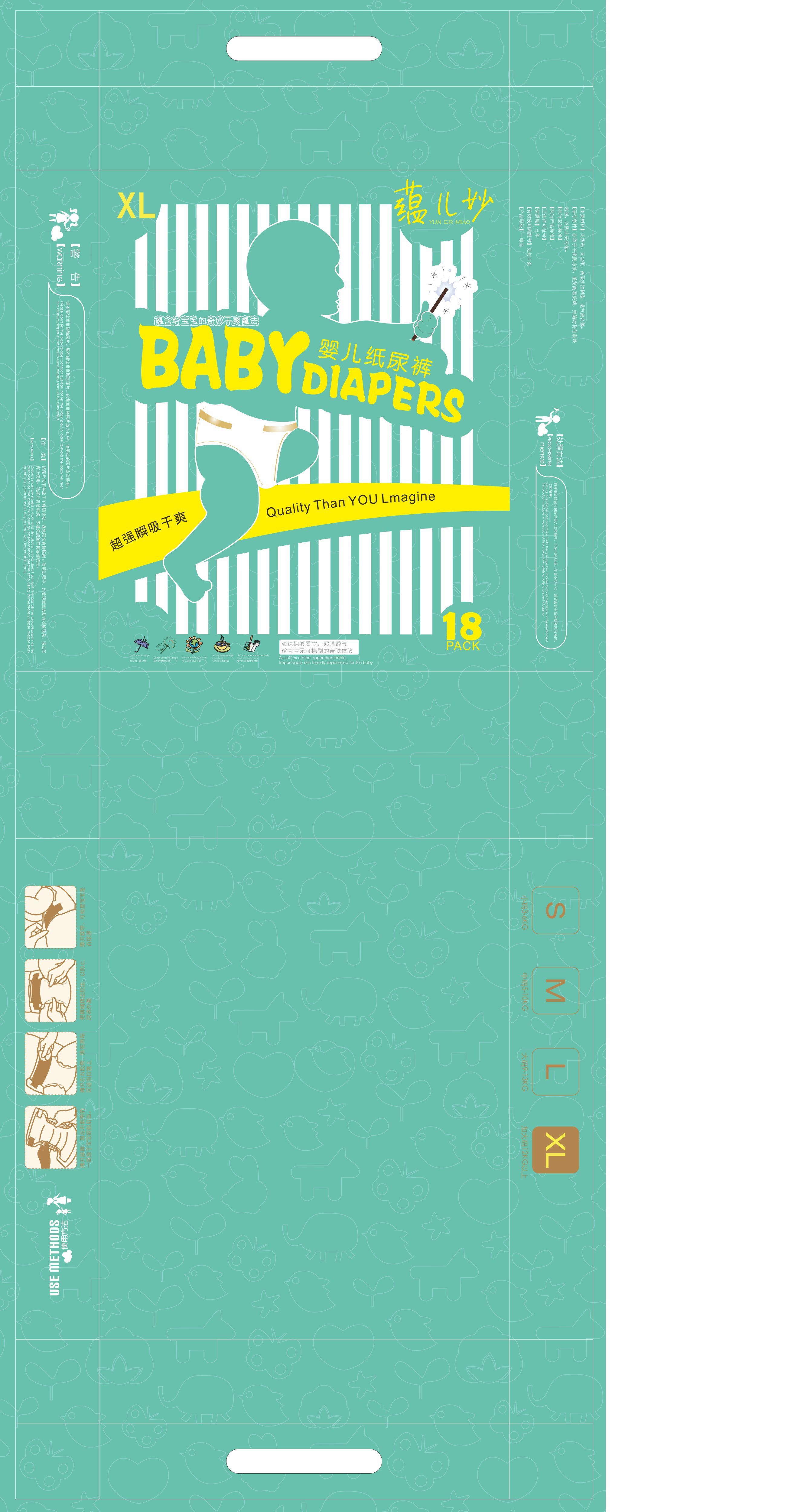 XIAOMAGG的个人主页（背景预览） - 主页背景设置 - 站酷设计师XIAOMAGG原创素材 - 站酷ZCOOL