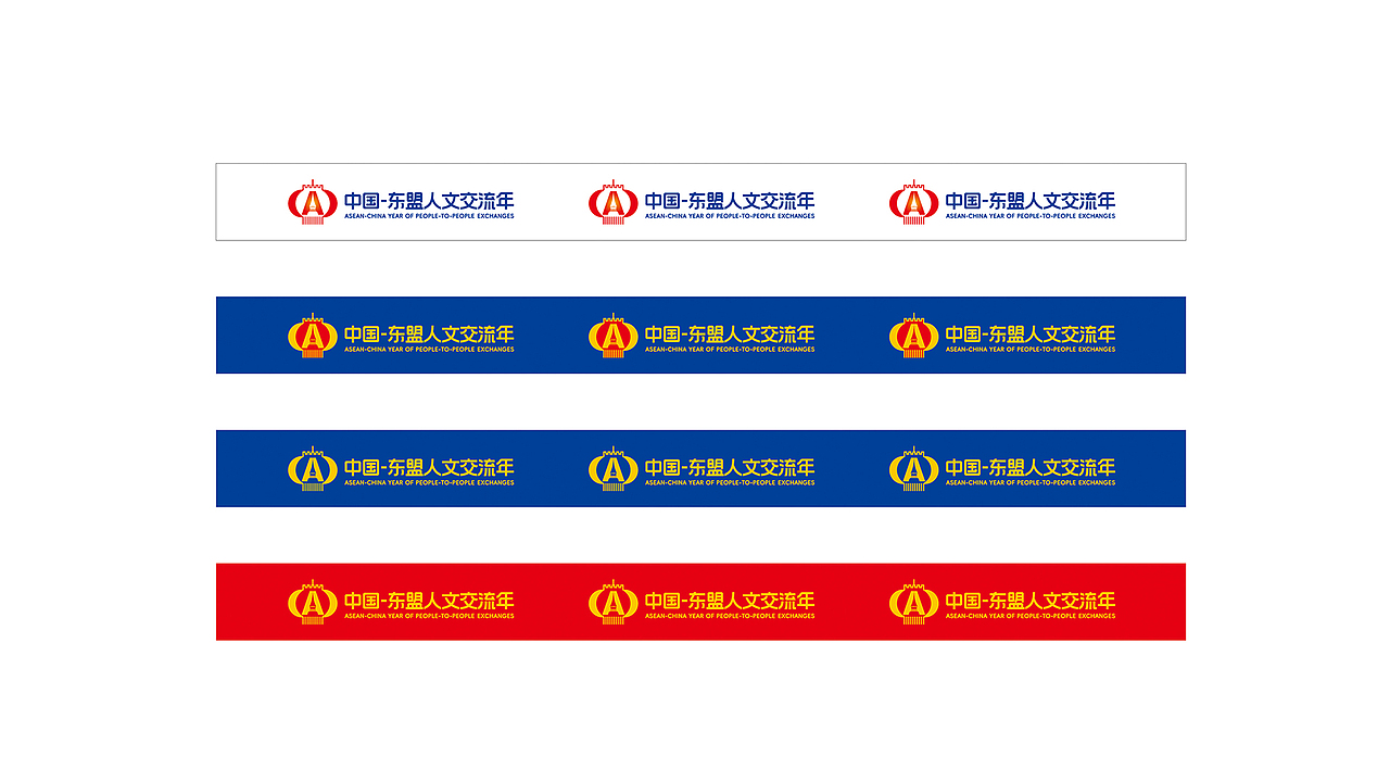 红火灯笼（图ZMzU5Mzk1MDI4） - Logo - 站酷设计师奇澈原创素材 - 站酷ZCOOL