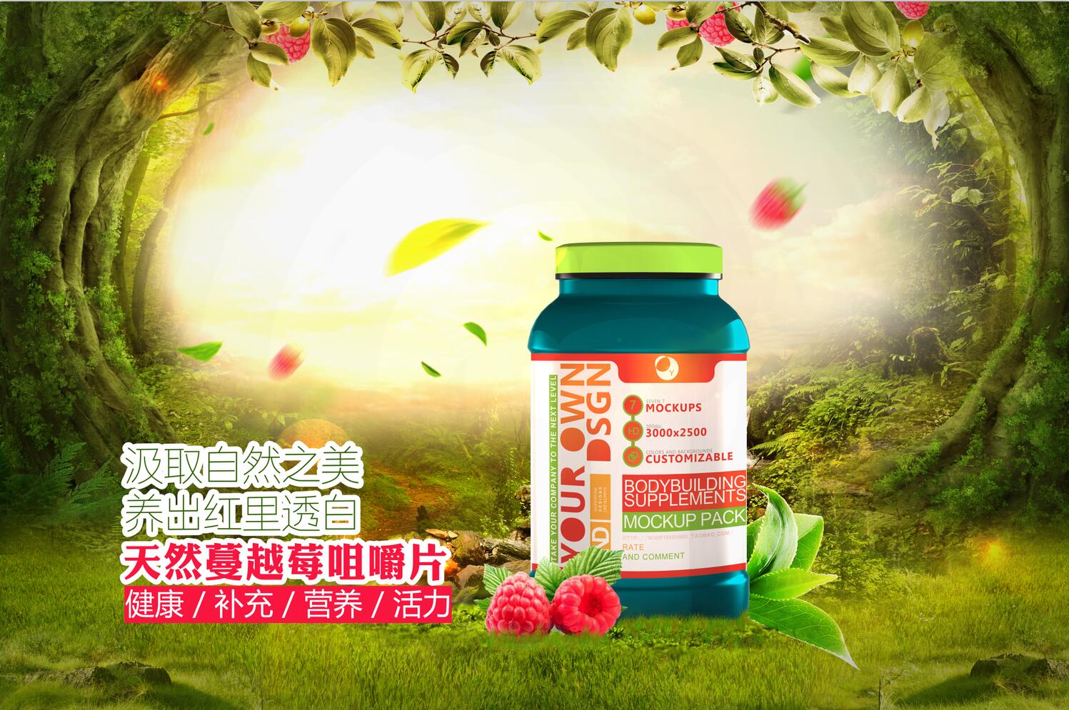 侯维静倾新设计的个人主页（背景预览） - 主页背景设置 - 站酷设计师侯维静倾新设计原创素材 - 站酷ZCOOL