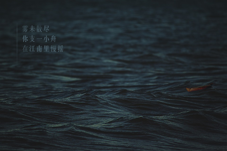 簡丹的丹的個人主頁（背景預覽） - 主頁背景設(shè)置 - 站酷設(shè)計師簡丹的丹原創(chuàng)素材 - 站酷ZCOOL