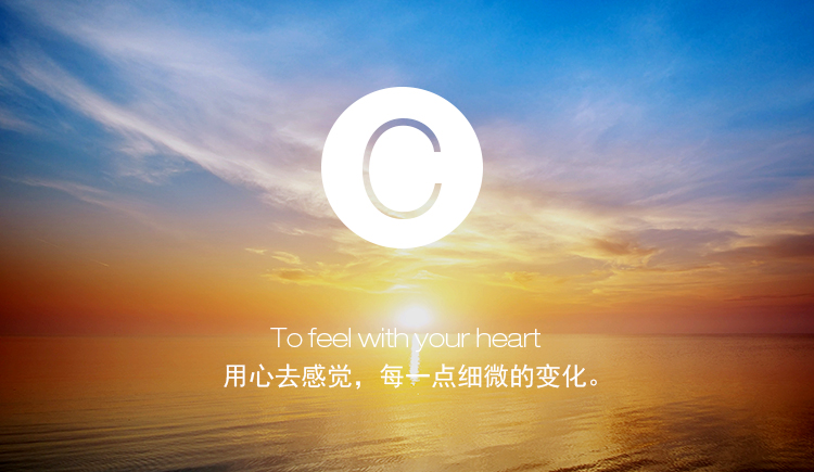 小楠公子的个人主页（背景预览） - 主页背景设置 - 站酷设计师小楠公子原创素材 - 站酷ZCOOL