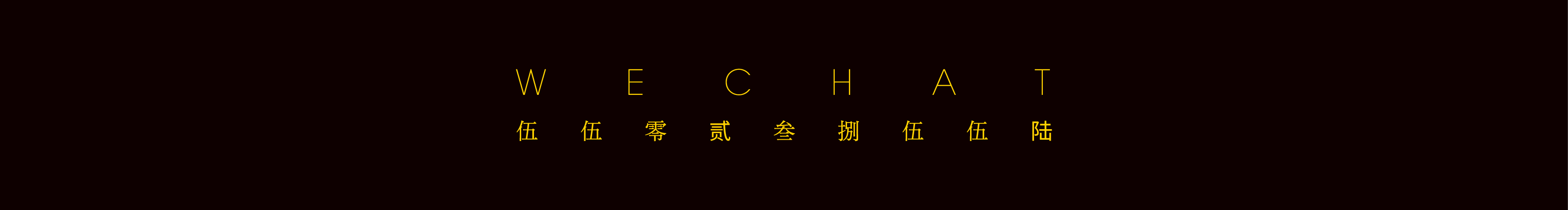 劉小晉的個(gè)人主頁（背景預(yù)覽） - 主頁背景設(shè)置 - 站酷設(shè)計(jì)師劉小晉原創(chuàng)素材 - 站酷ZCOOL