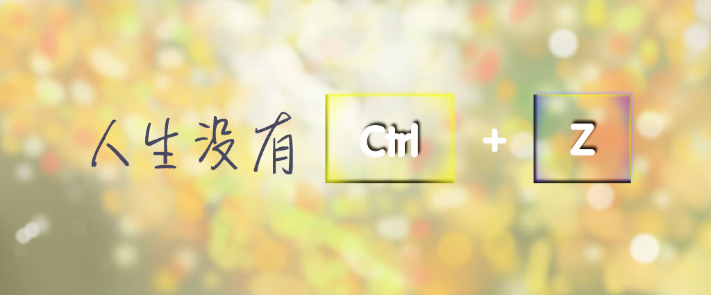 vagrant3835的个人主页（背景预览） - 主页背景设置 - 站酷设计师vagrant3835原创素材 - 站酷ZCOOL