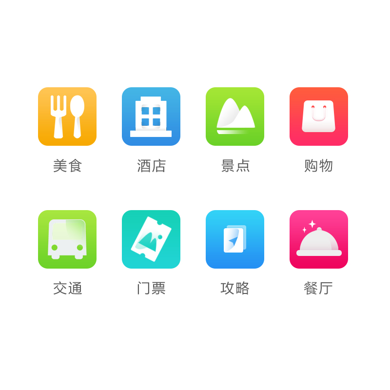 知之小明的個(gè)人主頁(yè)（背景預(yù)覽） - 主頁(yè)背景設(shè)置 - 站酷設(shè)計(jì)師知之小明原創(chuàng)素材 - 站酷ZCOOL
