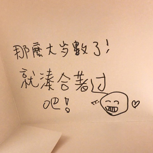 洪小样的个人主页（背景预览） - 主页背景设置 - 站酷设计师洪小样原创素材 - 站酷ZCOOL