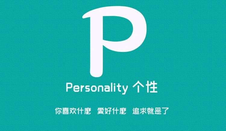 張大臉的個(gè)人主頁（背景預(yù)覽） - 主頁背景設(shè)置 - 站酷設(shè)計(jì)師張大臉原創(chuàng)素材 - 站酷ZCOOL