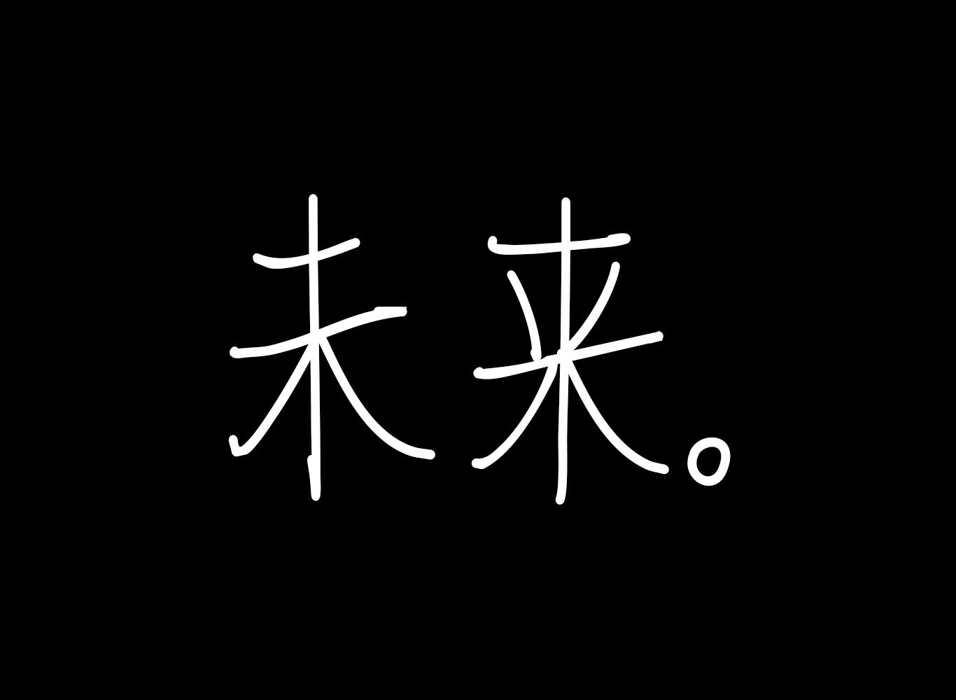 Design情緒控的個人主頁（背景預(yù)覽） - 主頁背景設(shè)置 - 站酷設(shè)計師Design情緒控原創(chuàng)素材 - 站酷ZCOOL