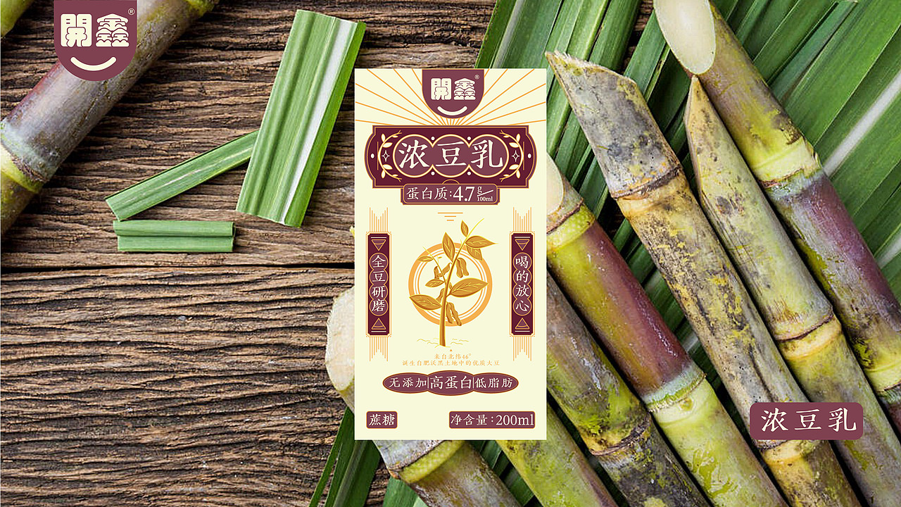 開鑫浓豆乳包装设计丨中国特色的豆乳（图ZMzUxNzg0NDM2） - 包装 - 站酷设计师DONG东漫原创素材 - 站酷ZCOOL