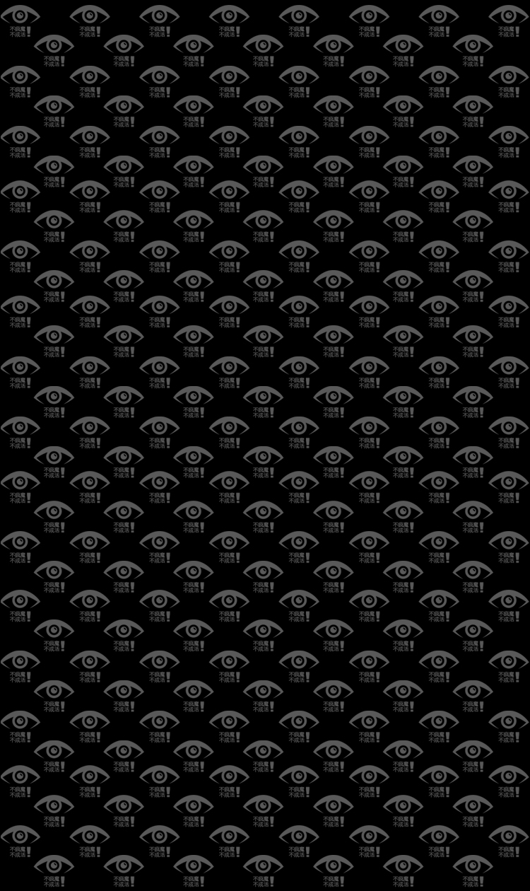 每赞MEIGNZA的个人主页（背景预览） - 主页背景设置 - 站酷设计师每赞MEIGNZA原创素材 - 站酷ZCOOL