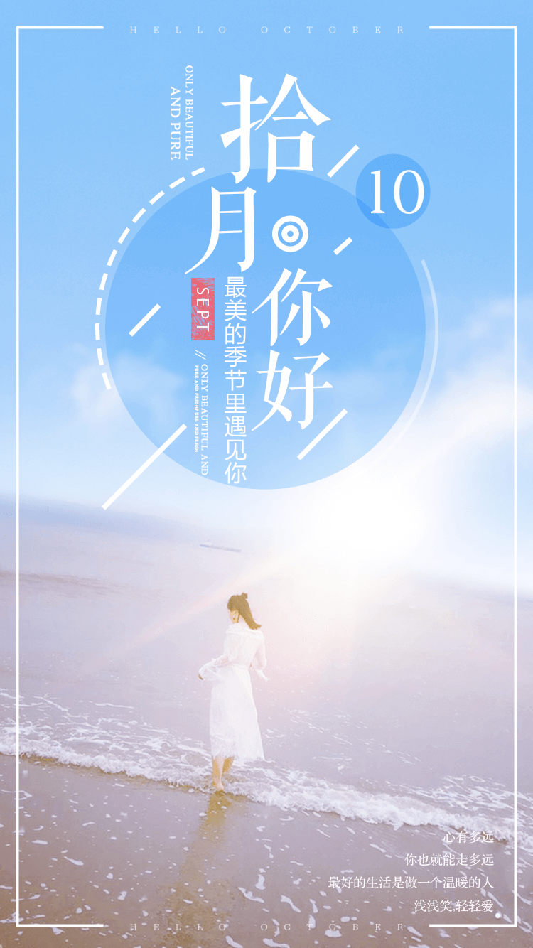 脑壳疼丫丫的个人主页（背景预览） - 主页背景设置 - 站酷设计师脑壳疼丫丫原创素材 - 站酷ZCOOL