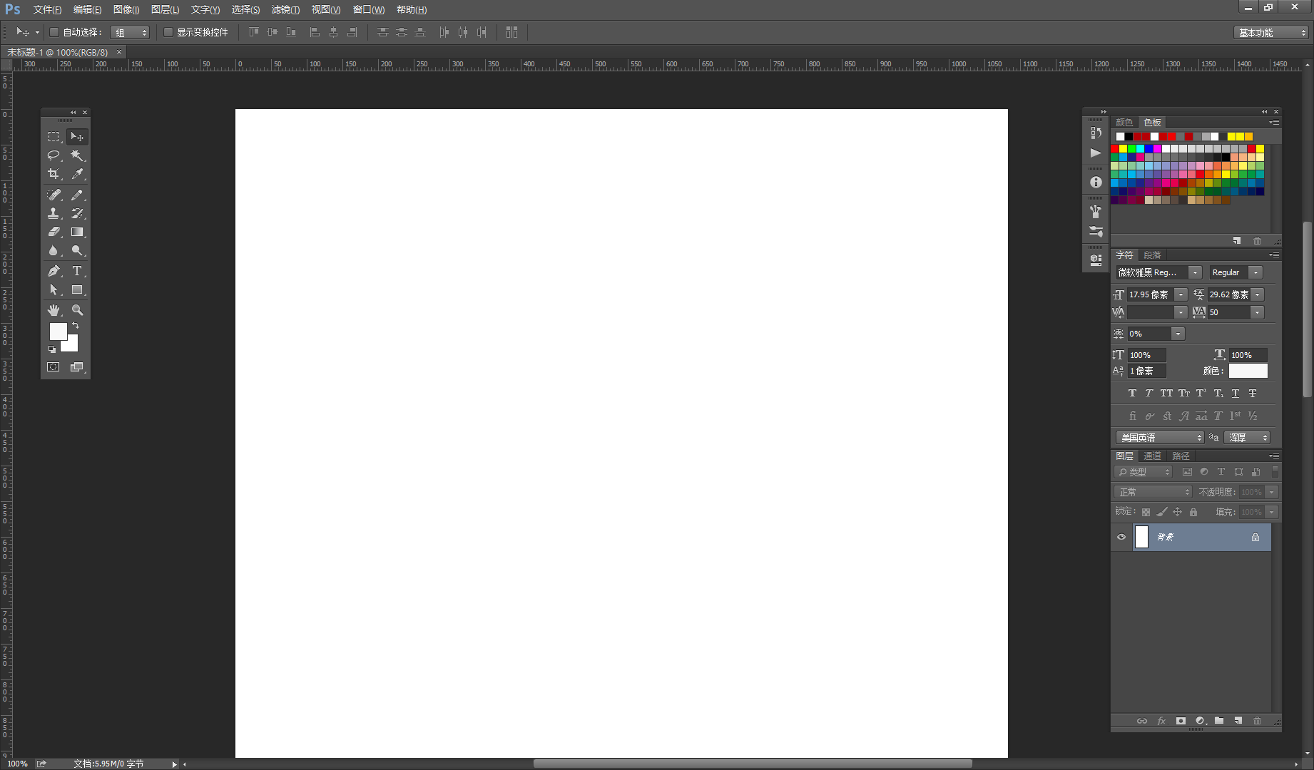 未渲染的个人主页（背景预览） - 主页背景设置 - 站酷设计师未渲染原创素材 - 站酷ZCOOL