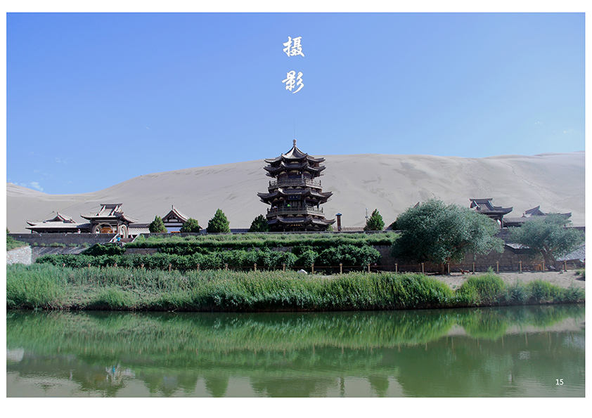 铃木eileen的个人主页（背景预览） - 主页背景设置 - 站酷设计师铃木eileen原创素材 - 站酷ZCOOL