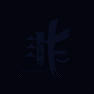 nhjq的个人主页（背景预览） - 主页背景设置 - 站酷设计师nhjq原创素材 - 站酷ZCOOL