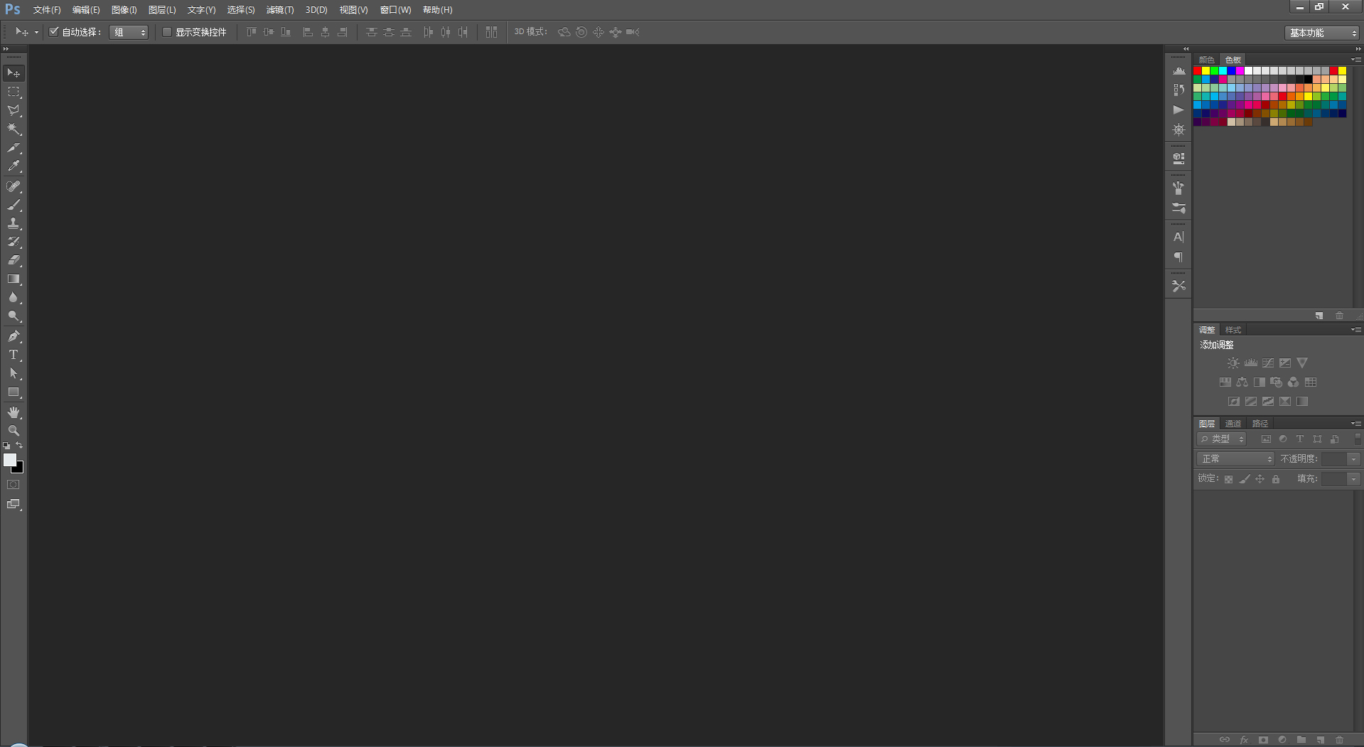 大力力出奇跡的個(gè)人主頁（背景預(yù)覽） - 主頁背景設(shè)置 - 站酷設(shè)計(jì)師大力力出奇跡原創(chuàng)素材 - 站酷ZCOOL