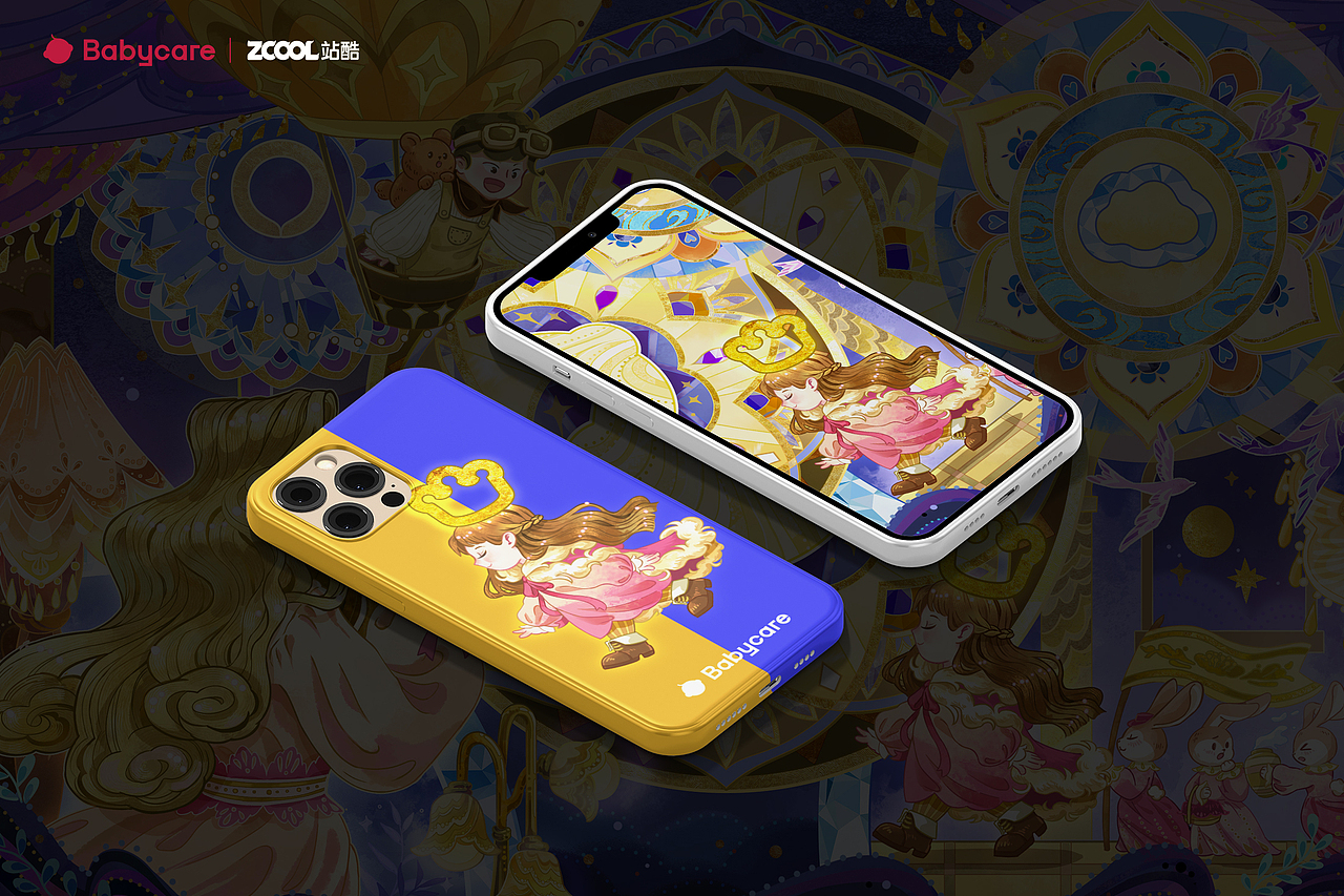 Babycare - 童年万花筒（图ZMzU0NjI4ODk2） - 海报 - 站酷设计师吉尼吉尼原创素材 - 站酷ZCOOL