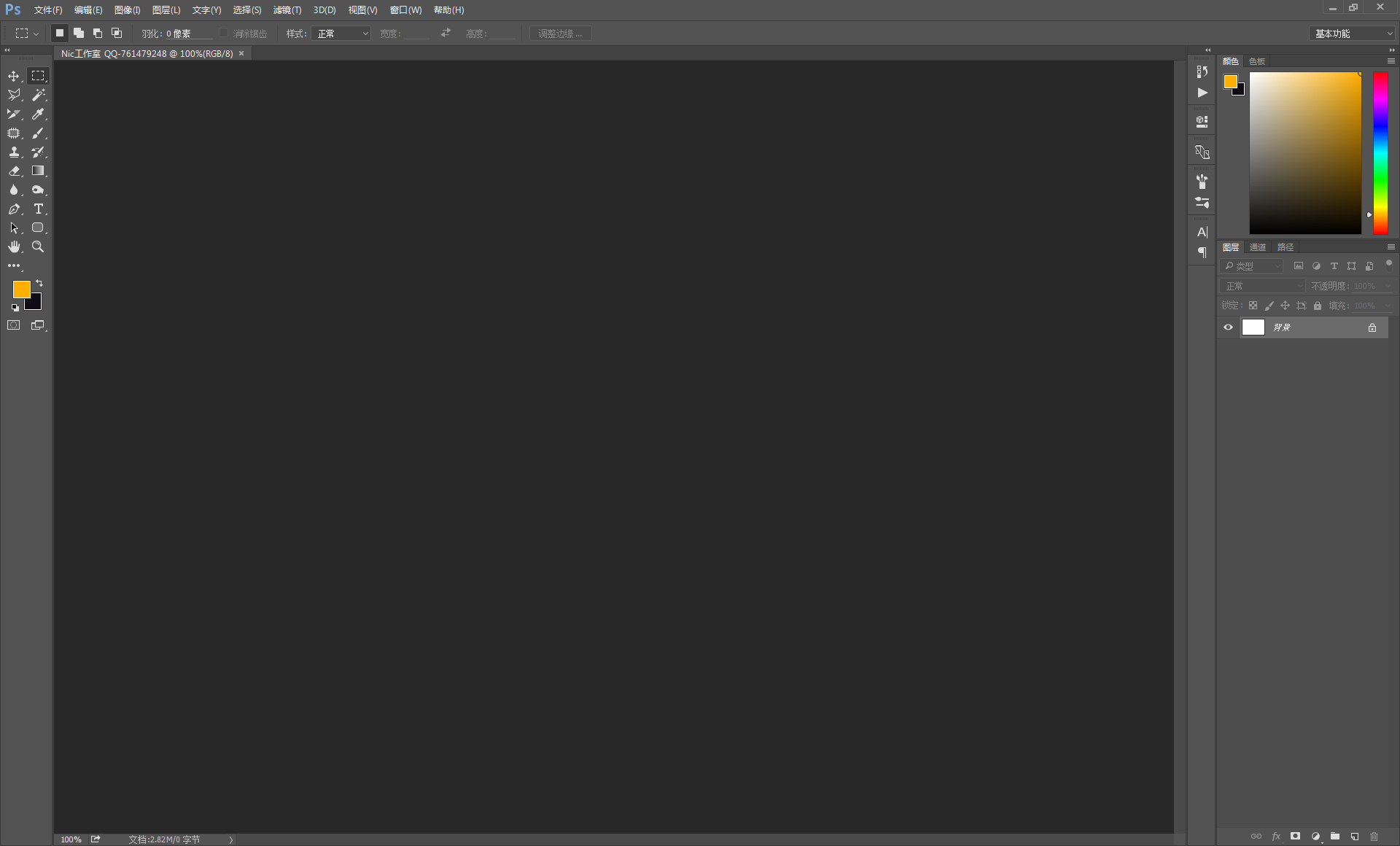 JYZZ_studio的个人主页（背景预览） - 主页背景设置 - 站酷设计师JYZZ_studio原创素材 - 站酷ZCOOL