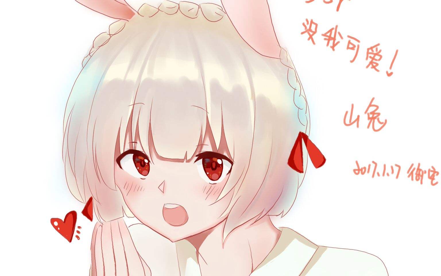 Yunique的個(gè)人主頁(yè)（背景預(yù)覽） - 主頁(yè)背景設(shè)置 - 站酷設(shè)計(jì)師Yunique原創(chuàng)素材 - 站酷ZCOOL