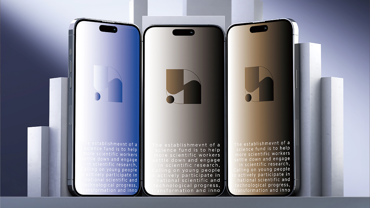 何享健科学基金LOGO&Slogan设计 | 品牌提案