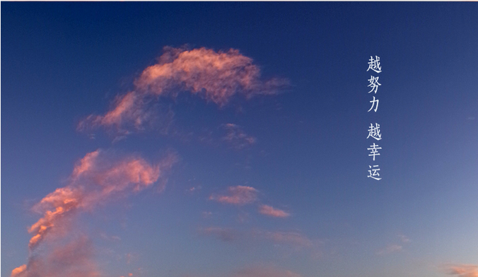 陳墨西哥的个人主页（背景预览） - 主页背景设置 - 站酷设计师陳墨西哥原创素材 - 站酷ZCOOL