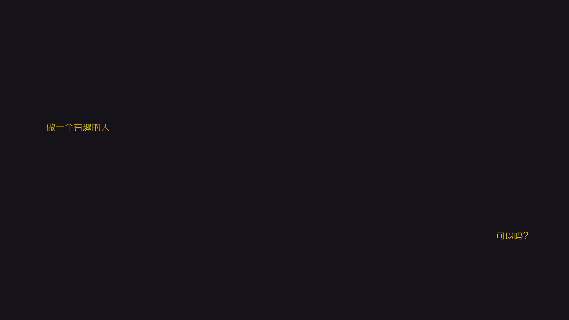 albeeeeeee的个人主页（背景预览） - 主页背景设置 - 站酷设计师albeeeeeee原创素材 - 站酷ZCOOL