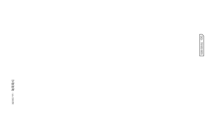 LDG品牌包装设计的个人主页（背景预览） - 主页背景设置 - 站酷设计师LDG品牌包装设计原创素材 - 站酷ZCOOL