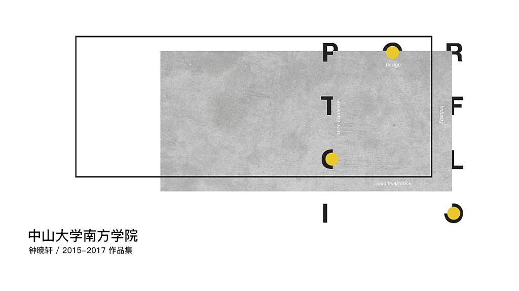 金中玄的個人主頁（背景預覽） - 主頁背景設置 - 站酷設計師金中玄原創(chuàng)素材 - 站酷ZCOOL