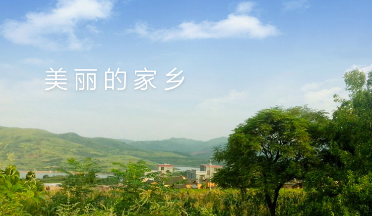 順期自然的個(gè)人主頁（背景預(yù)覽） - 主頁背景設(shè)置 - 站酷設(shè)計(jì)師順期自然原創(chuàng)素材 - 站酷ZCOOL