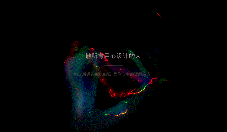 晓林282334704的个人主页（背景预览） - 主页背景设置 - 站酷设计师晓林282334704原创素材 - 站酷ZCOOL