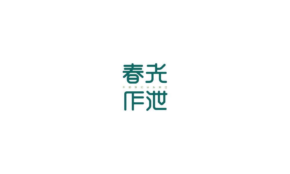 崔大仙的个人主页（背景预览） - 主页背景设置 - 站酷设计师崔大仙原创素材 - 站酷ZCOOL