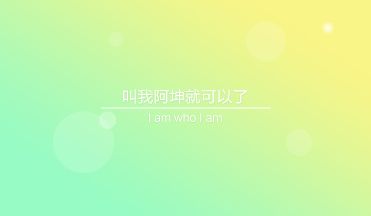 MOKAKE的個人主頁（背景預覽） - 主頁背景設置 - 站酷設計師MOKAKE原創(chuàng)素材 - 站酷ZCOOL