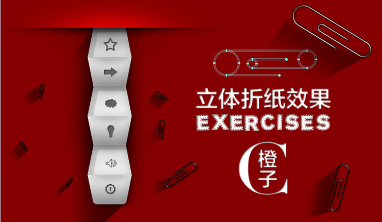 zhejinhua的个人主页(背景预览) - 主页背景设置 - 站酷设计师zhejinhua原创素材 - 站酷ZCOOL