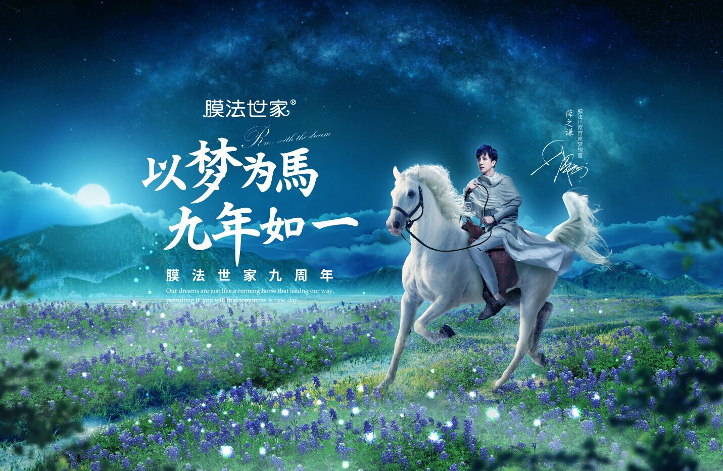 kwasun的个人主页（背景预览） - 主页背景设置 - 站酷设计师kwasun原创素材 - 站酷ZCOOL