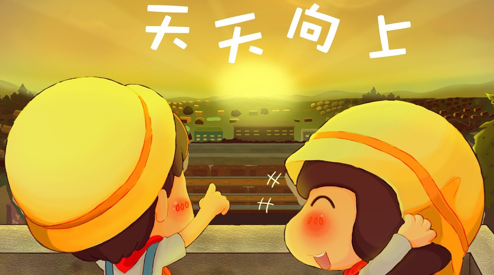 马路丫子的个人主页（背景预览） - 主页背景设置 - 站酷设计师马路丫子原创素材 - 站酷ZCOOL