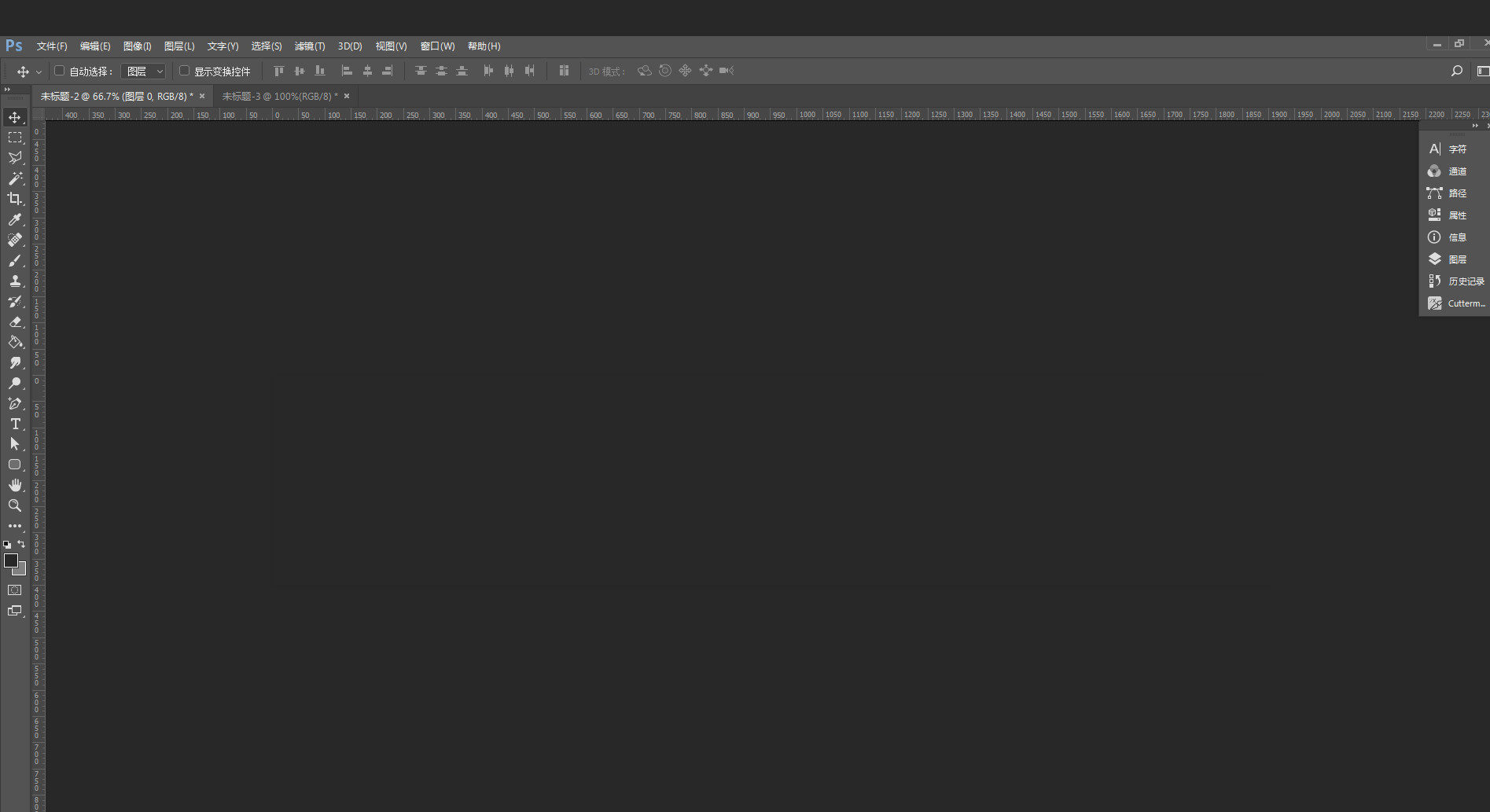 老Man頭的個人主頁（背景預(yù)覽） - 主頁背景設(shè)置 - 站酷設(shè)計師老Man頭原創(chuàng)素材 - 站酷ZCOOL