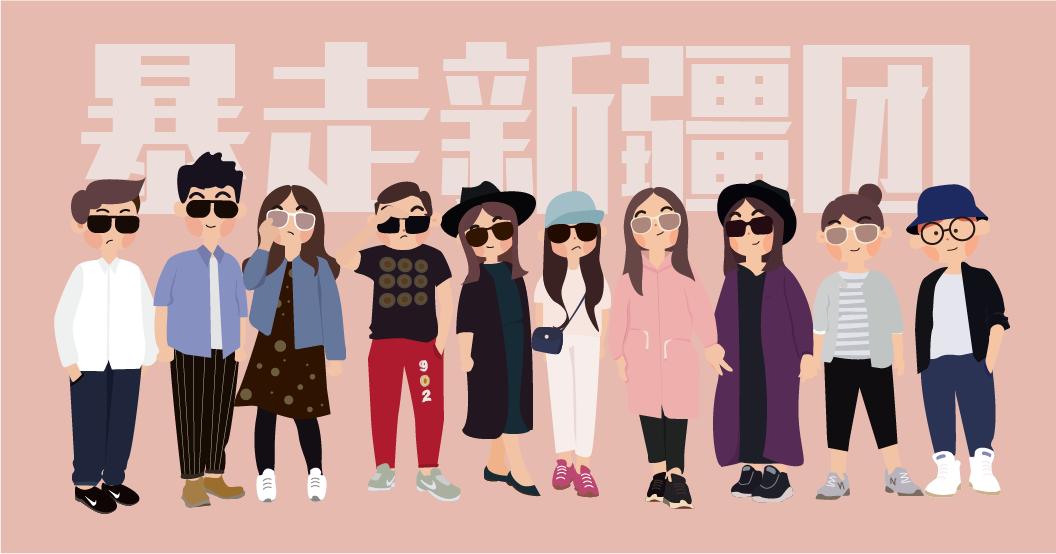 麦麦的秘密的个人主页（背景预览） - 主页背景设置 - 站酷设计师麦麦的秘密原创素材 - 站酷ZCOOL