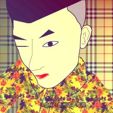 達子888的個人主頁（背景預覽） - 主頁背景設置 - 站酷設計師達子888原創(chuàng)素材 - 站酷ZCOOL