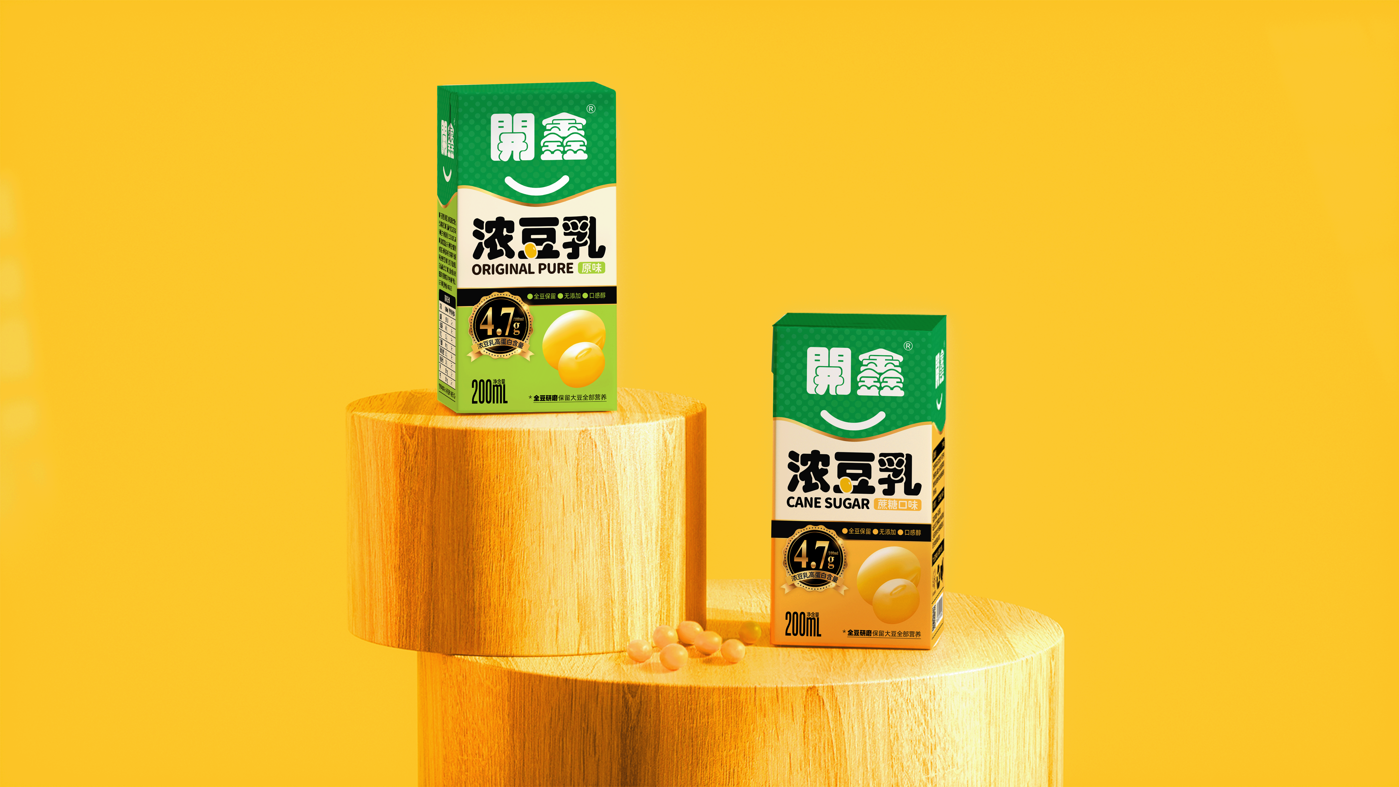 “豆”选開鑫☉“豆”是好豆 | 開鑫浓豆乳包装设计(图ZMzUyMTgyNzky) - 包装 - 站酷设计师sunnytina001原创素材 - 站酷ZCOOL