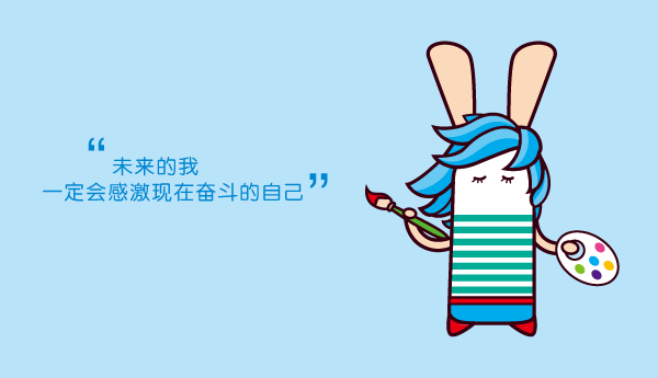 Snail_boys的个人主页（背景预览） - 主页背景设置 - 站酷设计师Snail_boys原创素材 - 站酷ZCOOL