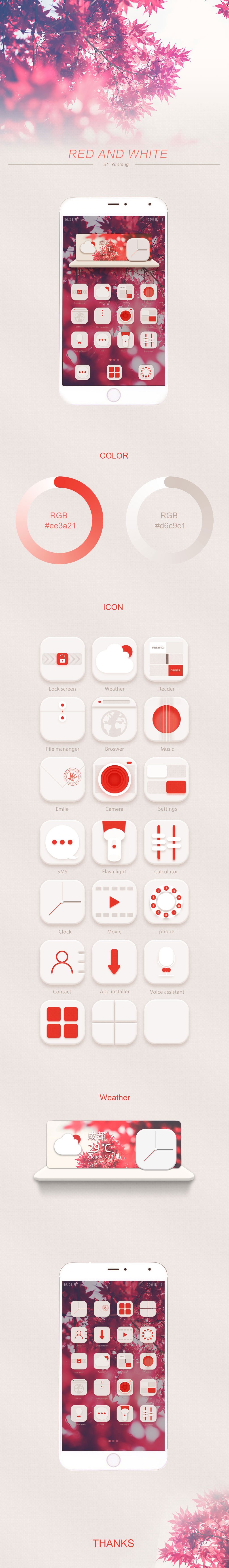 LuluHu胡露露的个人主页（背景预览） - 主页背景设置 - 站酷设计师LuluHu胡露露原创素材 - 站酷ZCOOL