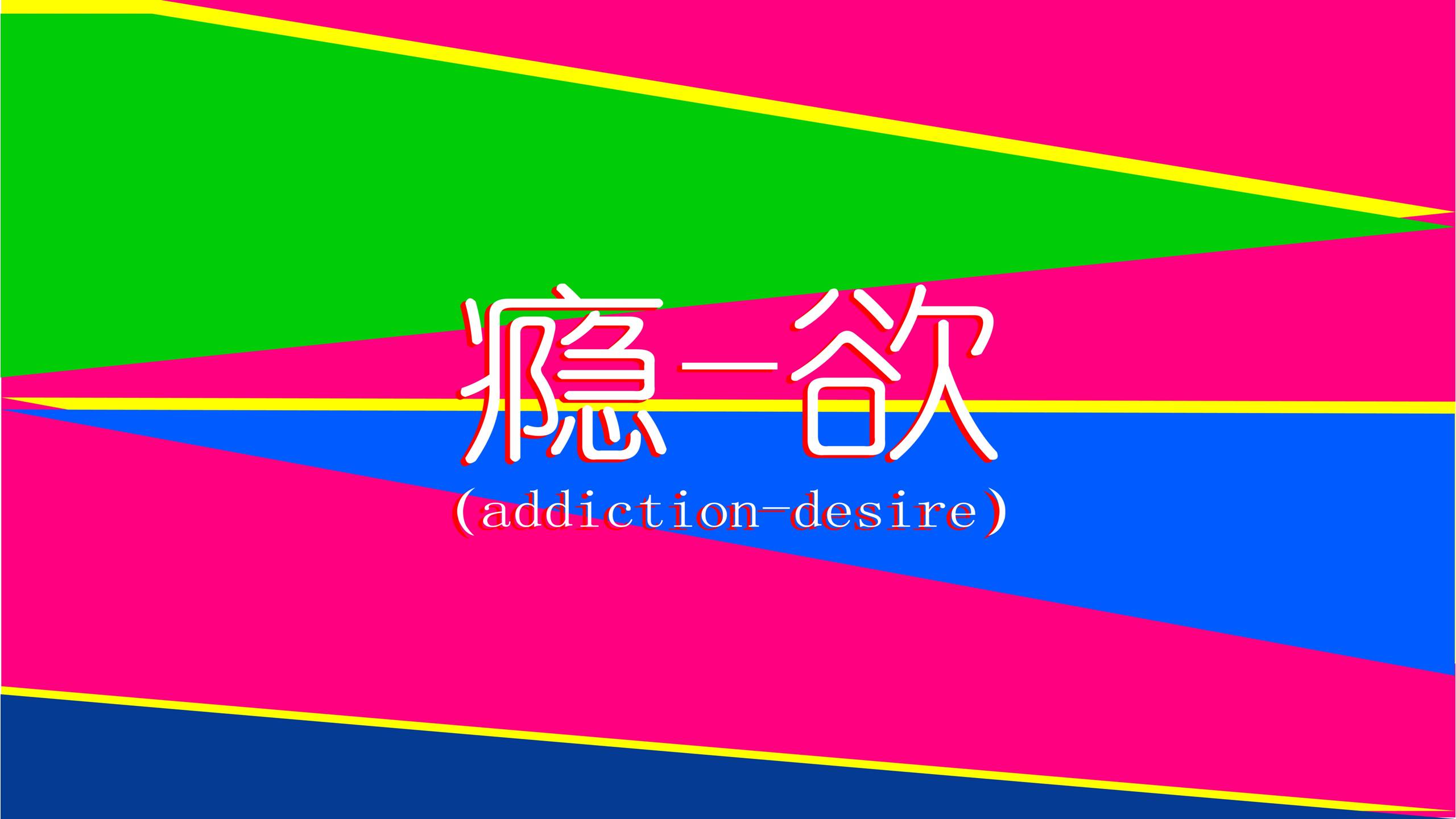 2zhx1的個(gè)人主頁（背景預(yù)覽） - 主頁背景設(shè)置 - 站酷設(shè)計(jì)師2zhx1原創(chuàng)素材 - 站酷ZCOOL