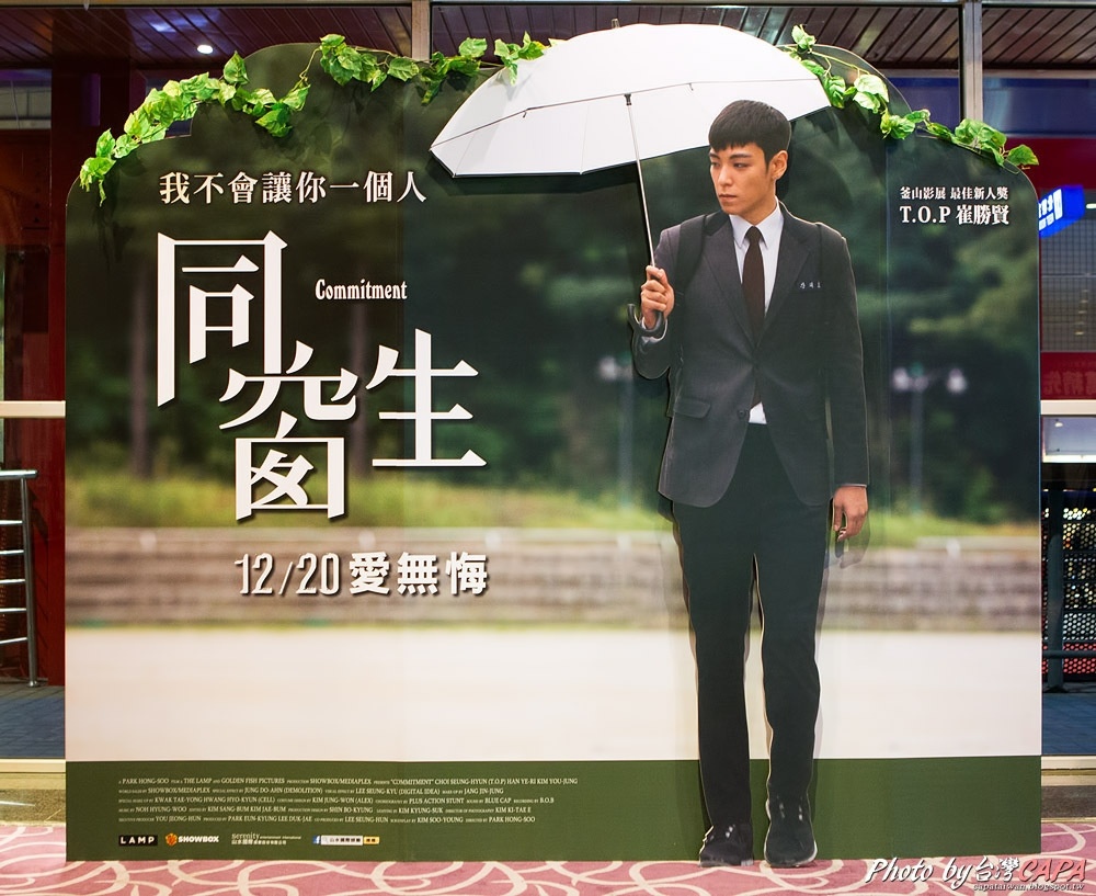 MAYO吖的個(gè)人主頁（背景預(yù)覽） - 主頁背景設(shè)置 - 站酷設(shè)計(jì)師MAYO吖原創(chuàng)素材 - 站酷ZCOOL