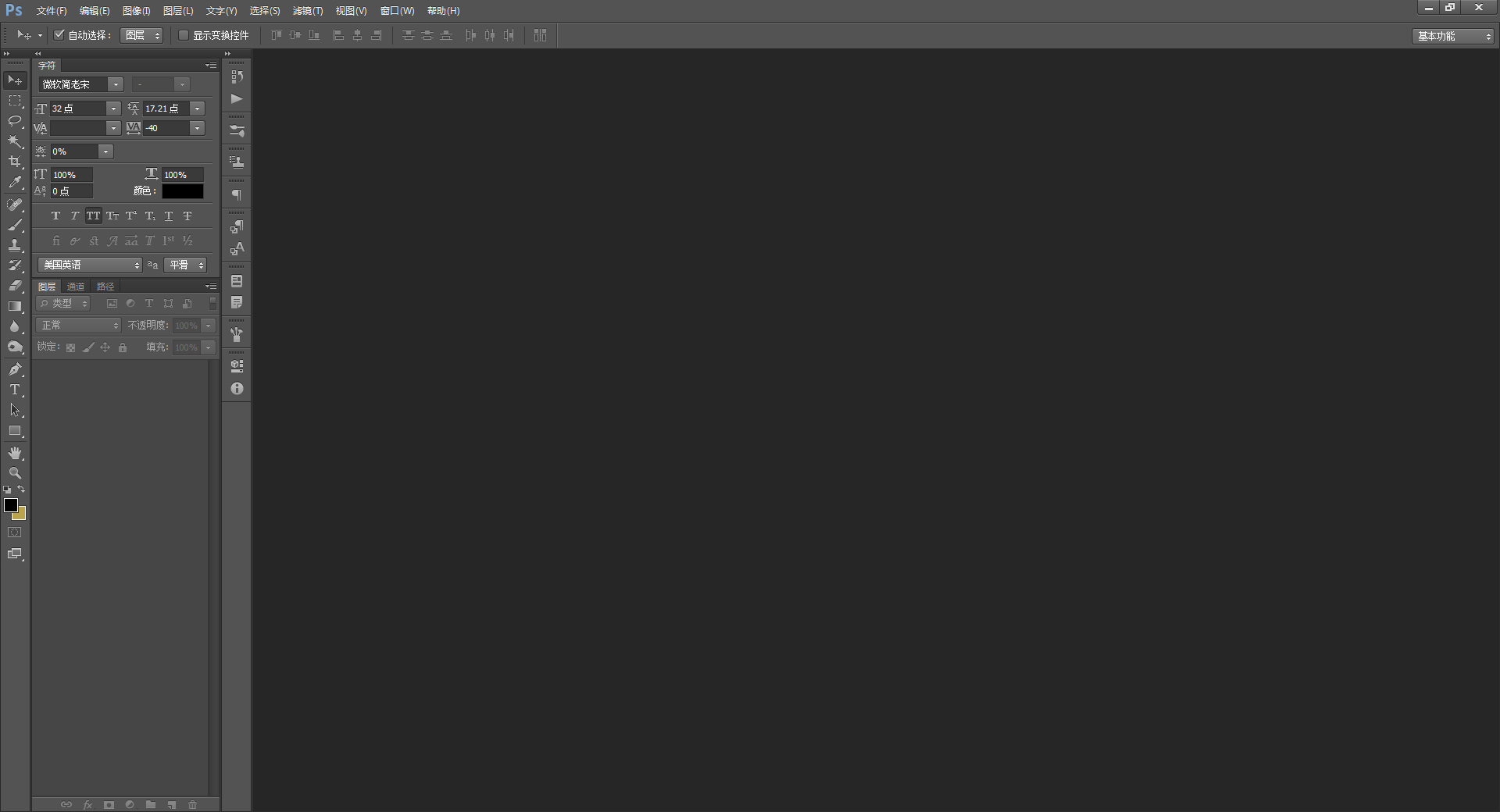 IMNI的個人主頁（背景預(yù)覽） - 主頁背景設(shè)置 - 站酷設(shè)計師IMNI原創(chuàng)素材 - 站酷ZCOOL
