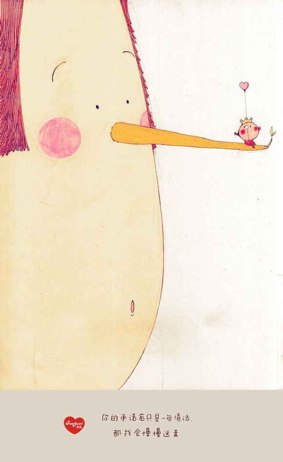 忆南乂仕的个人主页（背景预览） - 主页背景设置 - 站酷设计师忆南乂仕原创素材 - 站酷ZCOOL