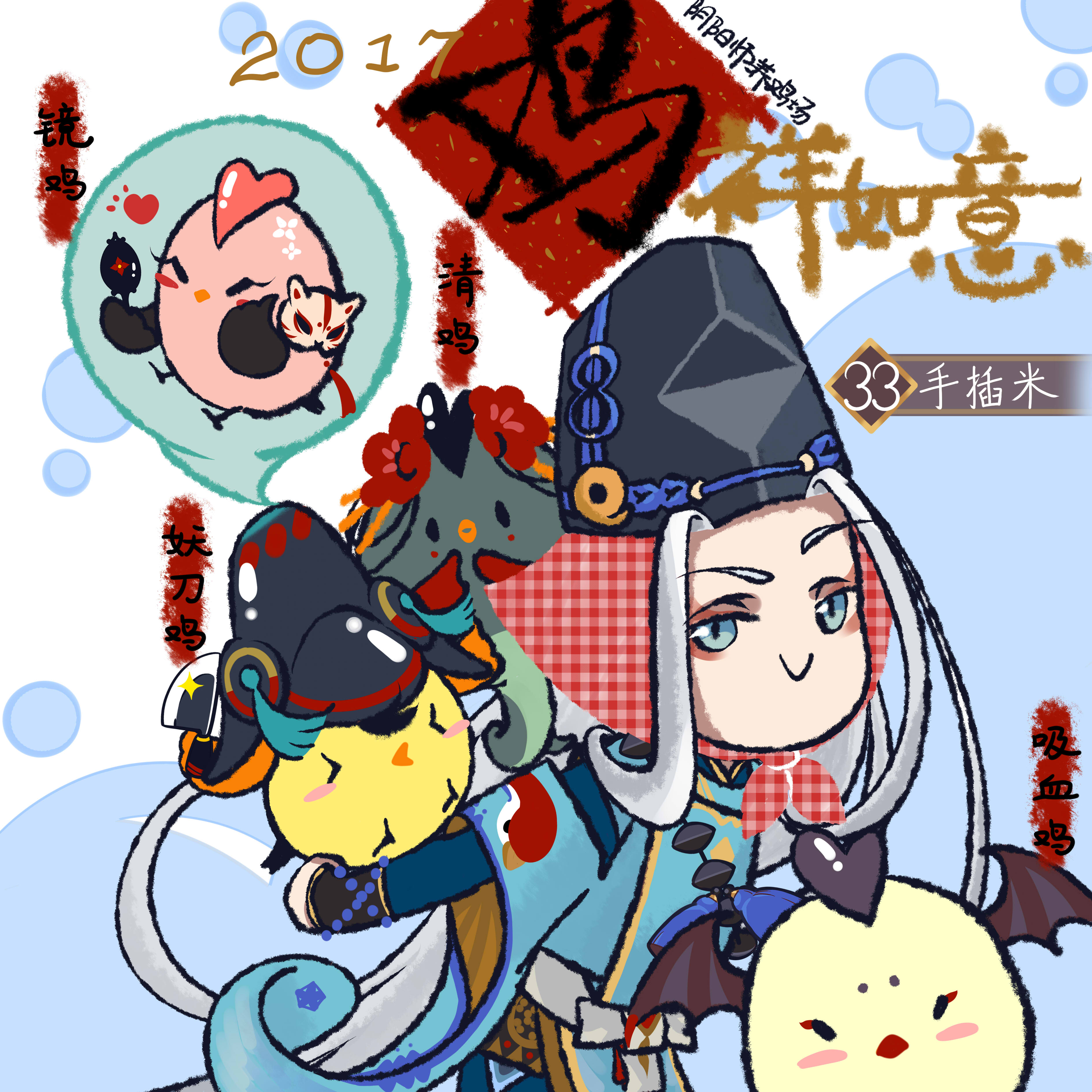 纤维鸭痛的个人主页（背景预览） - 主页背景设置 - 站酷设计师纤维鸭痛原创素材 - 站酷ZCOOL