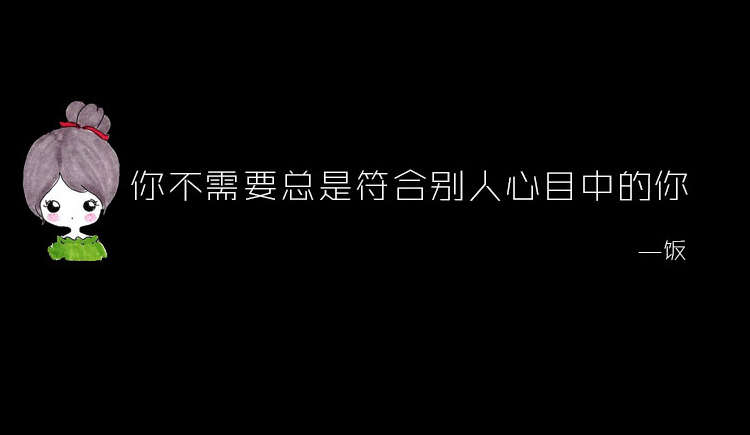 小蘋果老菠蘿的個(gè)人主頁(yè)（背景預(yù)覽） - 主頁(yè)背景設(shè)置 - 站酷設(shè)計(jì)師小蘋果老菠蘿原創(chuàng)素材 - 站酷ZCOOL