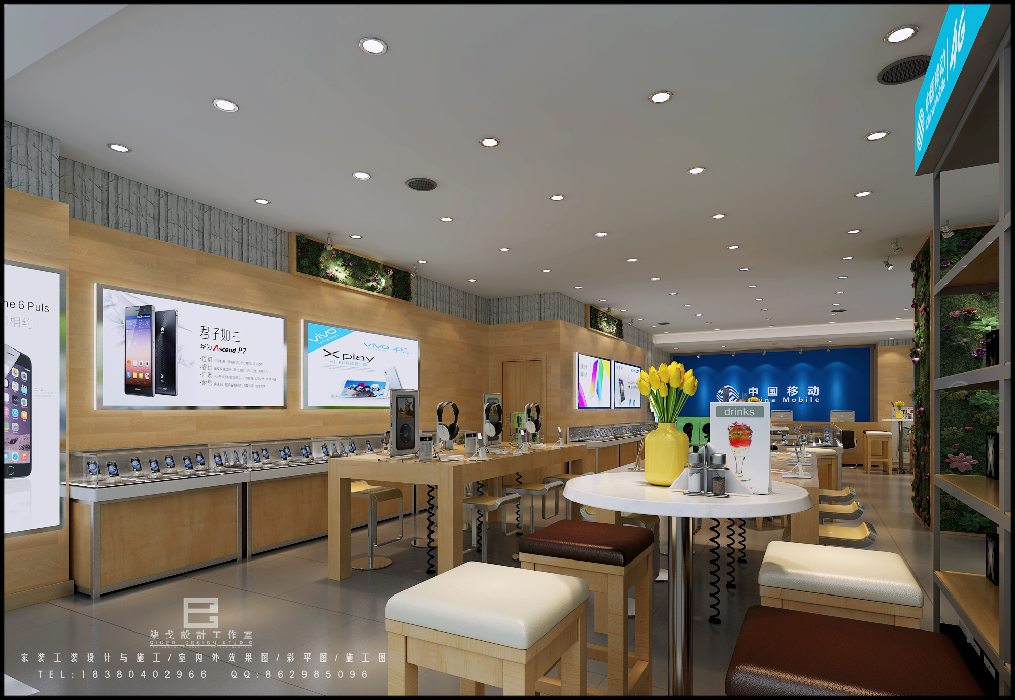 柒戈設(shè)計(jì)工作室的個(gè)人主頁（背景預(yù)覽） - 主頁背景設(shè)置 - 站酷設(shè)計(jì)師柒戈設(shè)計(jì)工作室原創(chuàng)素材 - 站酷ZCOOL