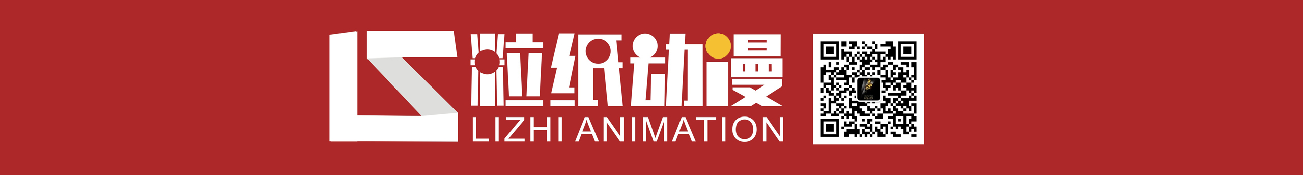 庚牛的個人主頁（背景預覽） - 主頁背景設置 - 站酷設計師庚牛原創(chuàng)素材 - 站酷ZCOOL