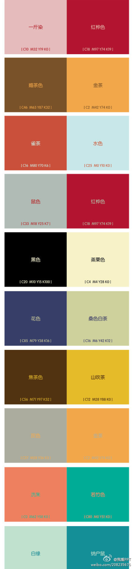 森林里的yike树的个人主页（背景预览） - 主页背景设置 - 站酷设计师森林里的yike树原创素材 - 站酷ZCOOL