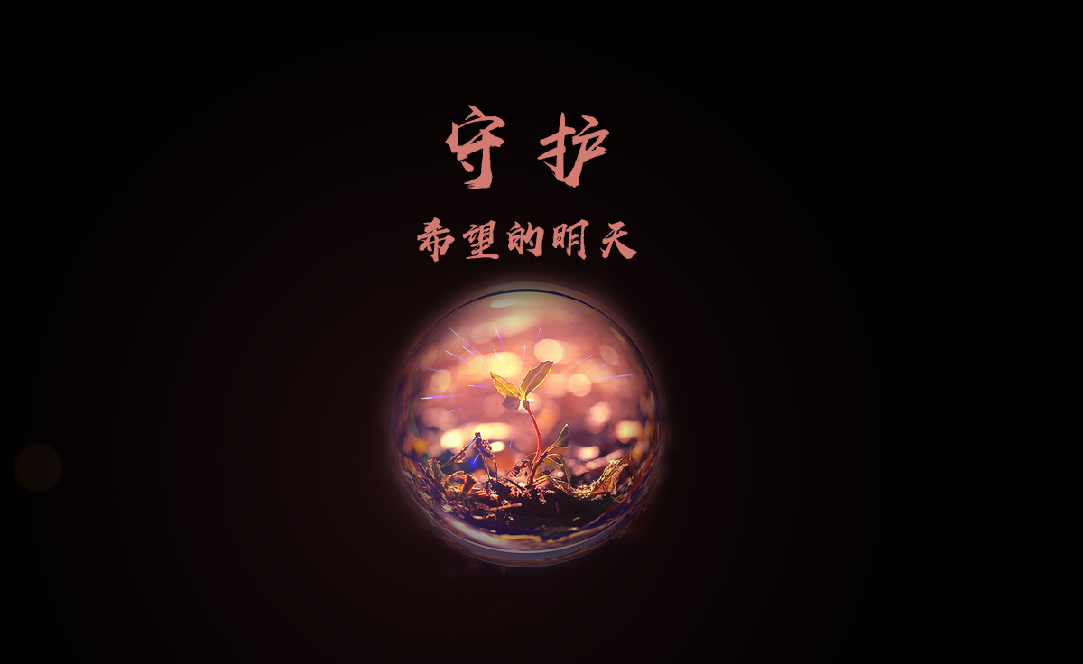 miss114的个人主页（背景预览） - 主页背景设置 - 站酷设计师miss114原创素材 - 站酷ZCOOL
